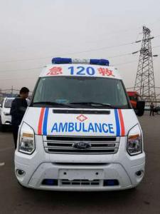 郯城县跨省长途